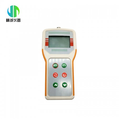 JC-DO1B便攜式溶解氧測(cè)定儀