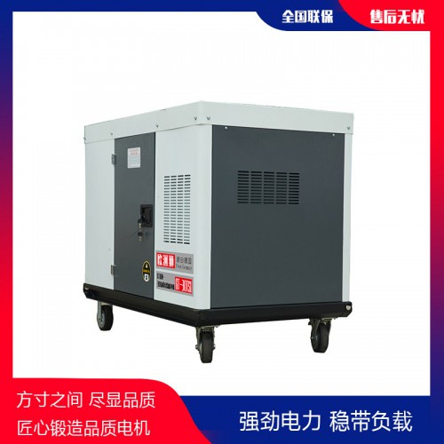 靜音柴油發電機尺寸 40kw柴油發電機380v