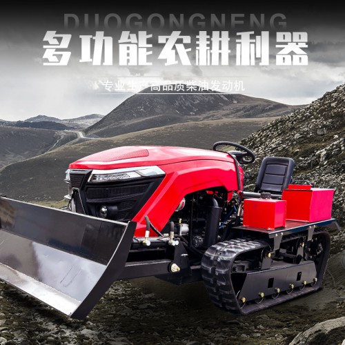 拖拉機農用 小型 大型旋耕機 耕地機家用 履帶式