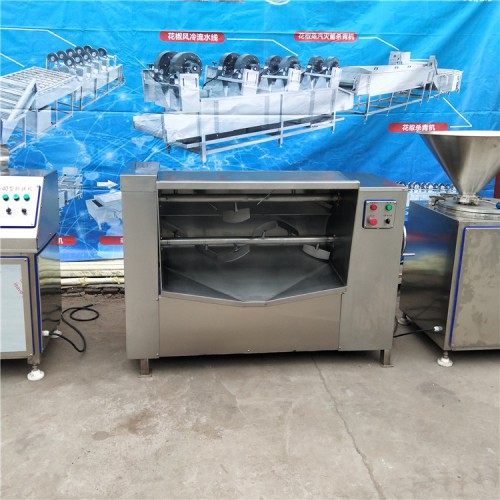 義康現(xiàn)貨供應(yīng)  餃子拌餡機  包子餡調(diào)味機 調(diào)味攪拌機