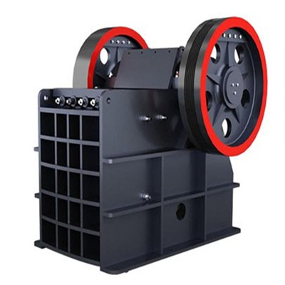 破碎機 顎式破碎機 優質顎式破碎機