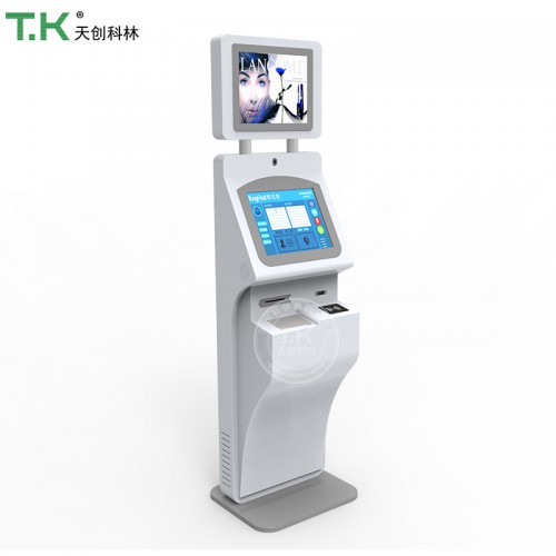 天創(chuàng)科林 訪客機(jī) TK-MTD80 人證核驗(yàn)設(shè)備