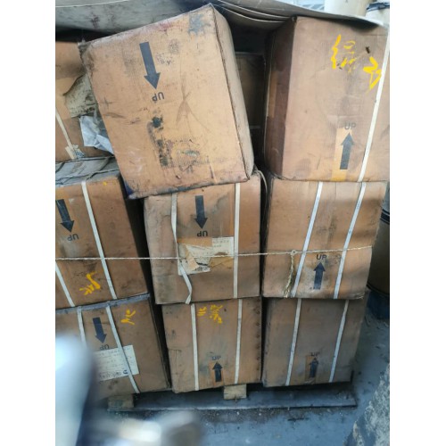 回收褐煤蠟 回收美術綠