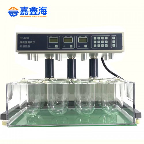 RC-8DS 8杯電動溶出儀