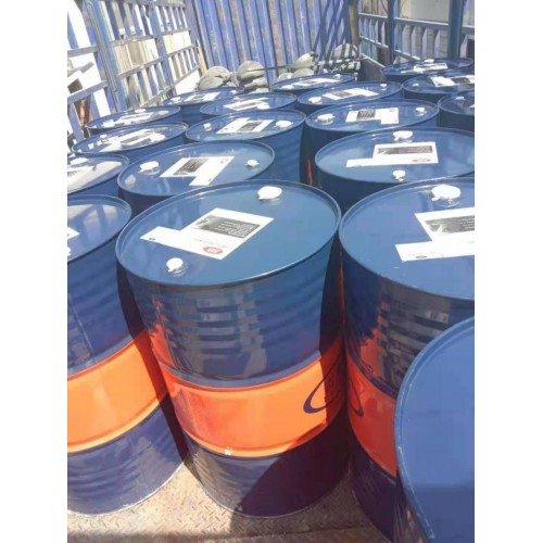 -25度防凍液 防凍冷卻液  煙臺防凍液廠家直銷