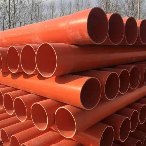 CPVC電力管 CPVC電力管生產廠家 CPVC電纜保護管