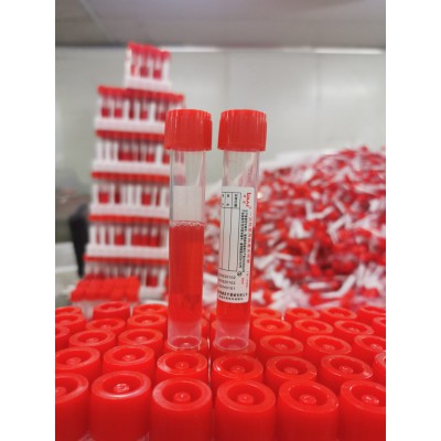 一次性使用病毒采樣管單采 、10混1、20混1