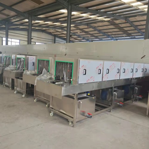 義康牌 塑料籃子清洗機 蘋果筐清洗機  禽籠清洗機