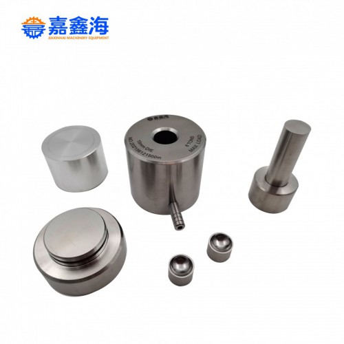 JMQ 11-20mm球形模具 用于制藥行業(yè)及小批量測(cè)試