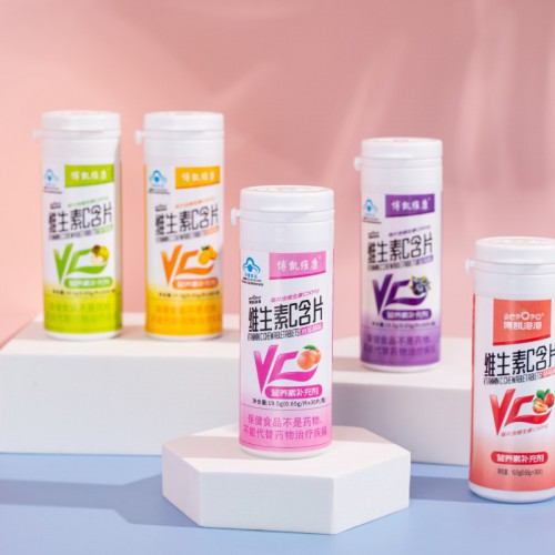 維生素片代加工廠 兒童咀嚼片OEM 成人 維生素片貼牌