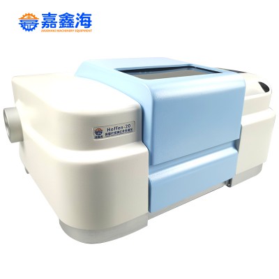 Hoffen-20 傅里葉變換紅外光譜儀 溫濕度顯示窗口