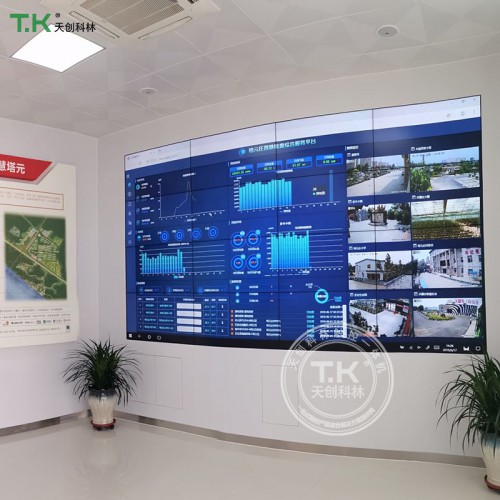 電力營業(yè)廳 供電營業(yè)廳 智能營業(yè)廳