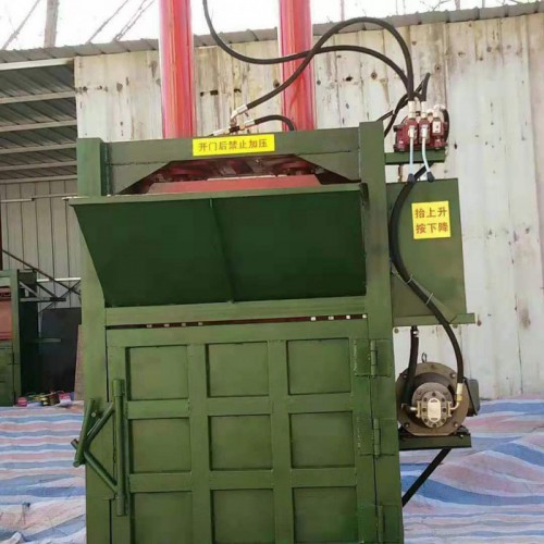 小型液壓廢紙打包機 多功能廢紙打包機