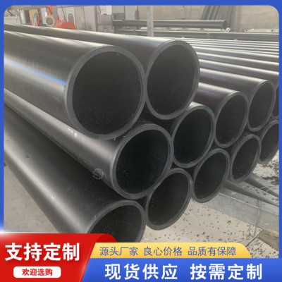 鋼絲網(wǎng)骨架管 pe鋼絲網(wǎng)骨架管