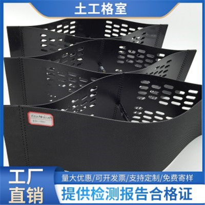 土工格柵 土工格柵廠家 高強土工格柵