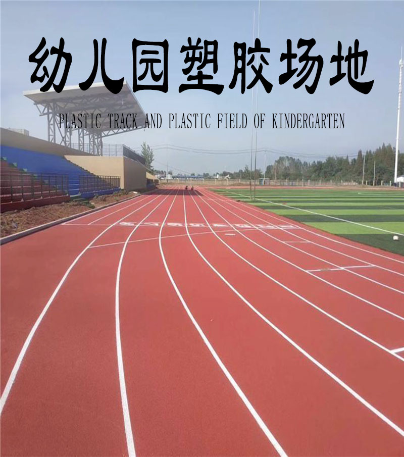 標(biāo)頭-恢復(fù)的