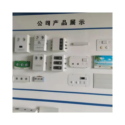 中心供氧系統 中心供氧廠家 中心供氧