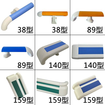 無障礙扶手 醫(yī)用無障礙扶手 醫(yī)院無障礙扶手