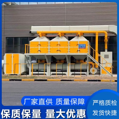 催化燃燒設(shè)備 廢氣處理催化燃燒設(shè)備 工業(yè)催化燃燒設(shè)備