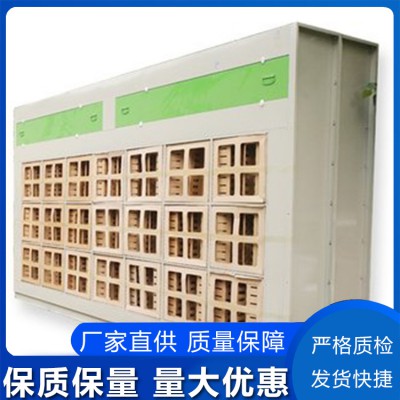 干式噴漆柜 干式噴粉柜 干式過濾噴漆柜
