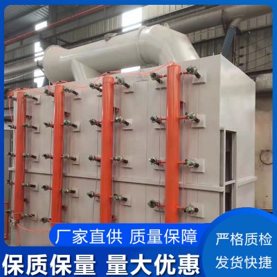 濾筒除塵 工業脈沖濾筒除塵 斜插式濾筒除塵