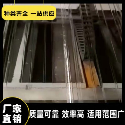 玻璃鋼采光板 陽(yáng)光板