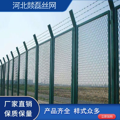 機(jī)場(chǎng)監(jiān)獄防護(hù)網(wǎng) 監(jiān)獄防護(hù)網(wǎng) 機(jī)場(chǎng)防護(hù)網(wǎng) 機(jī)場(chǎng)監(jiān)獄防護(hù)網(wǎng)廠(chǎng)家