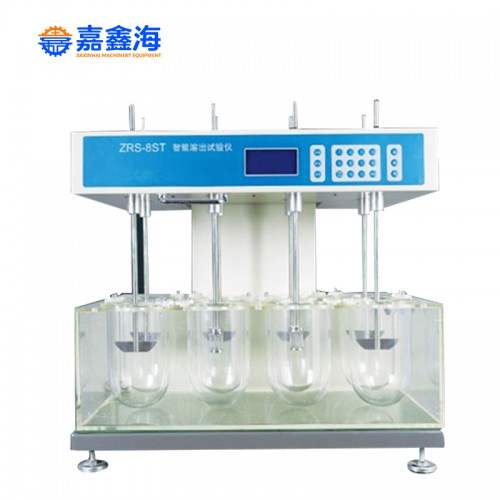 ZRS-8ST 溶出度時限儀