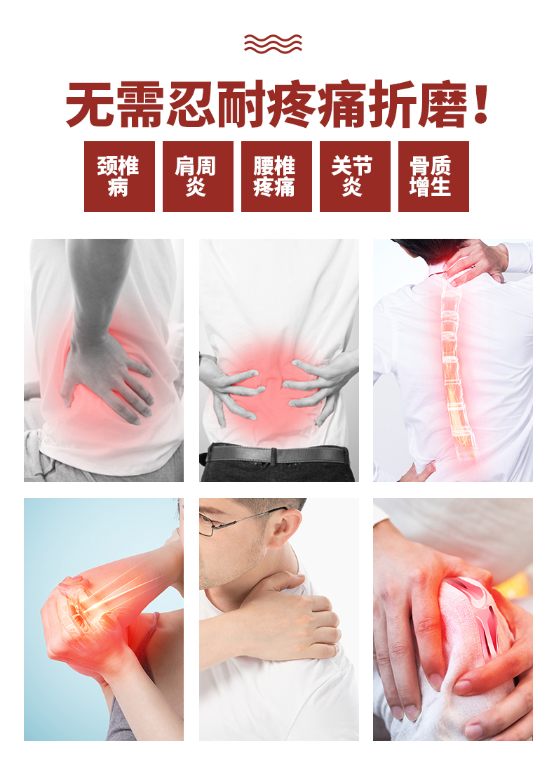 疼痛噴劑代加工-消字號(hào)代加工-河北康正藥業(yè)