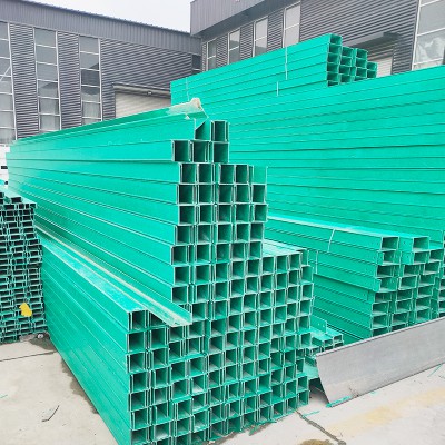 玻璃鋼電纜橋架 梯級式電纜橋架 防火玻璃鋼電纜橋架