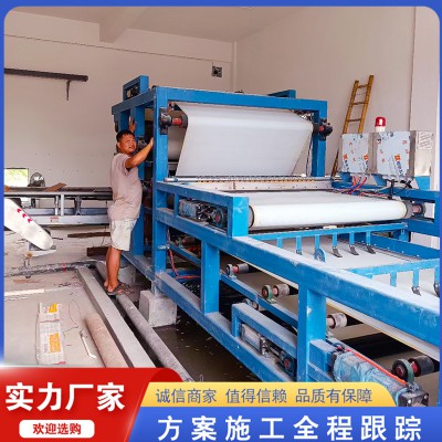 帶式壓濾機 板框壓濾機 隔膜壓濾機