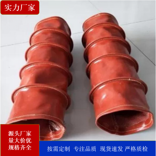 軟連接 工業風機軟連接 方形風機帆布軟連接