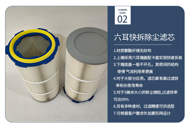 微信圖片_202203161517036