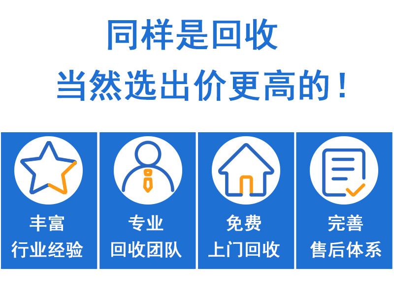 點擊打開原圖 詳情3