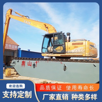 挖掘機(jī)加長(zhǎng)臂 水陸兩用挖掘機(jī)加長(zhǎng)臂