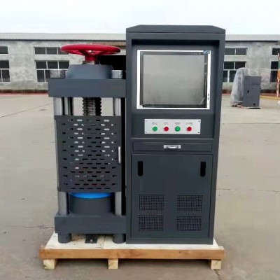 全自動恒應力試驗機 混凝土抗壓強度試驗機 壓力試驗機
