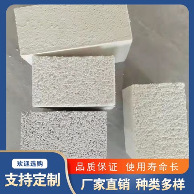 硅質板 外墻保溫硅質板 防火保溫硅質板