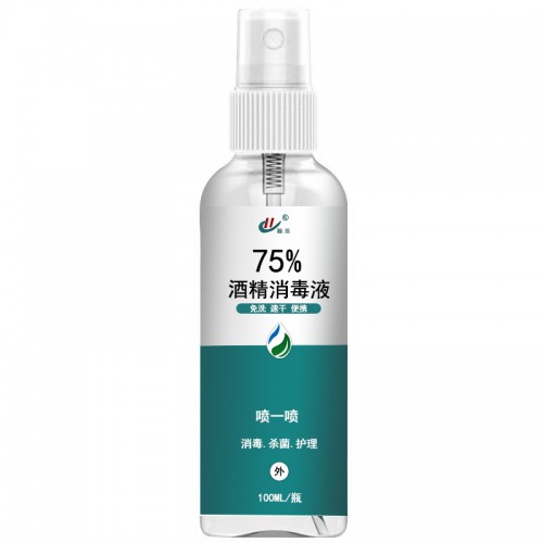 天鑫 75%酒精消毒液 OEM貼牌代加工消毒產(chǎn)品