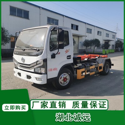 3方垃圾箱 3方垃圾箱廠家 3方戶外環衛垃圾箱