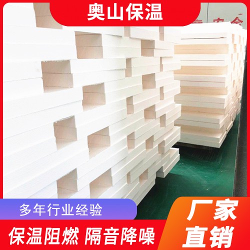 酚醛板 酚醛板廠家直銷