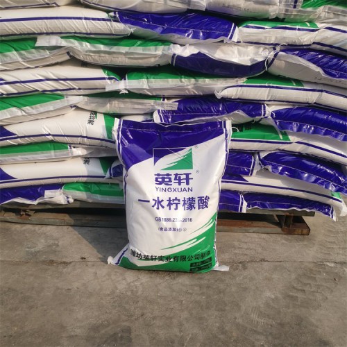 長(zhǎng)期回收檸檬酸 過期一水七水 十水無(wú)水檸檬酸回收