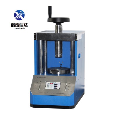 全自動(dòng)粉末壓片機(jī) NL20S型全自動(dòng)粉末壓片機(jī)