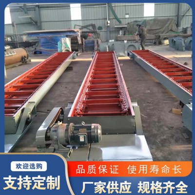 鏈?zhǔn)焦伟遢斔蜋C Z型刮板輸送機