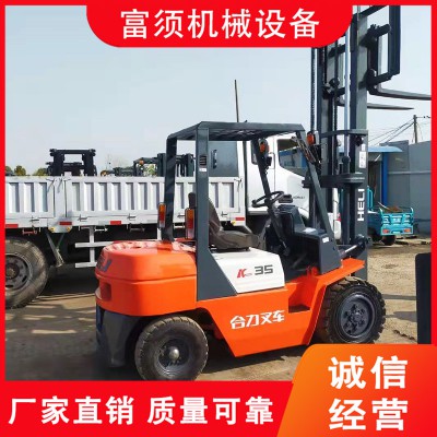 3.5噸叉車 小型搬運(yùn)叉車 叉車 3.5噸叉車廠家
