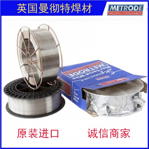 英國曼徹特SUPERCORE 317LP不銹鋼焊絲