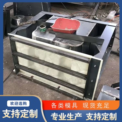 階梯式護坡模具 生態框擋墻模具