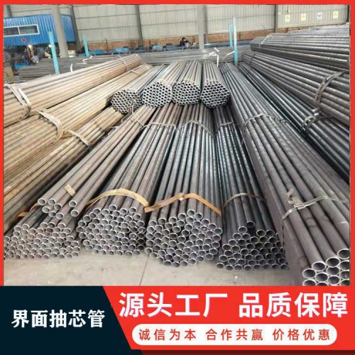 界面抽芯管 隧道界面抽芯管 工程用界面抽芯管