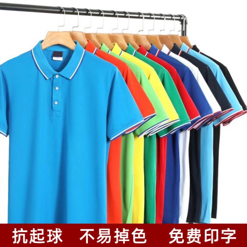 珠地翻領短袖廣告衫T恤男批發(fā)工廠工作服POLO衫