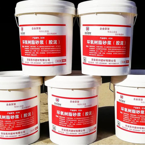 修補(bǔ)砂漿  高強(qiáng)聚合物砂漿 加固水泥砂漿