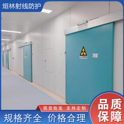 鉛門夾 防護(hù)鉛門 醫(yī)用鉛玻璃